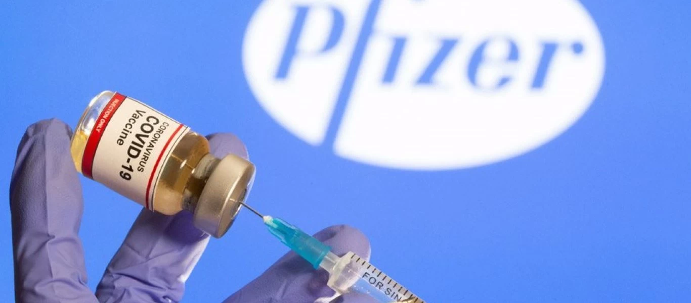 Ολλανδία: «Πιαστήκαμε απροετοίμαστοι στους εμβολιασμούς»